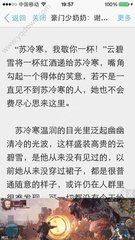 欧宝娱乐登录入口